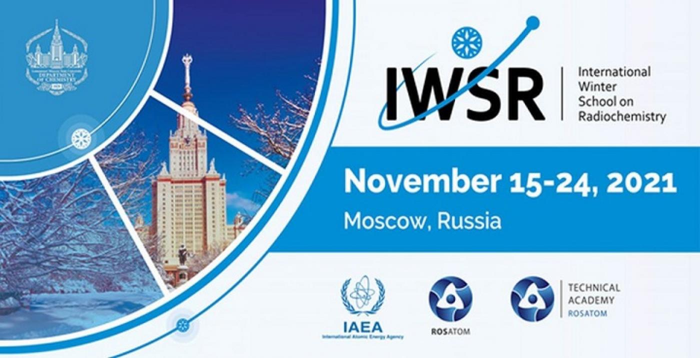 Зимняя школа по радиохимии IWSR-2021 в МГУ
